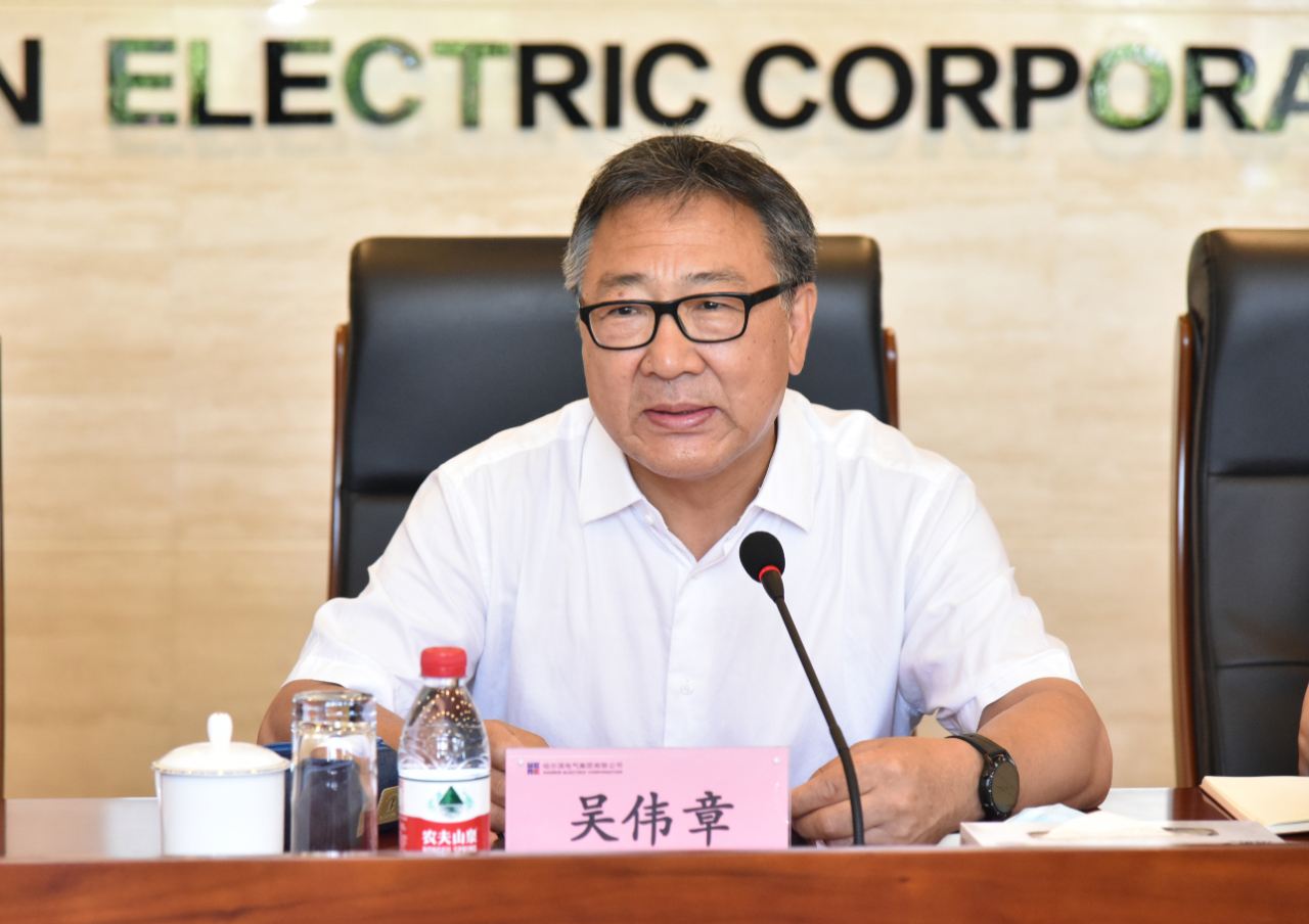 8188cc威尼斯(中国)有限公司官网