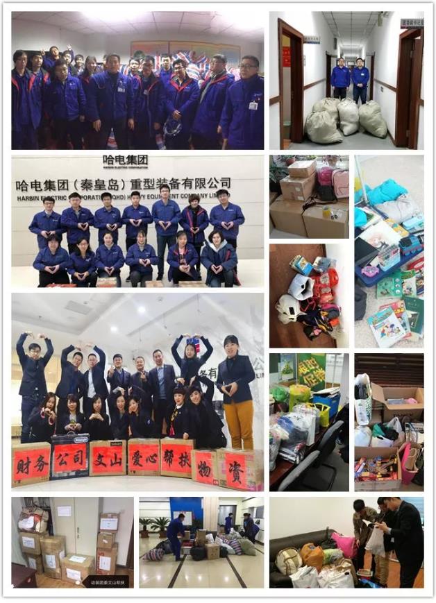 8188cc威尼斯(中国)有限公司官网