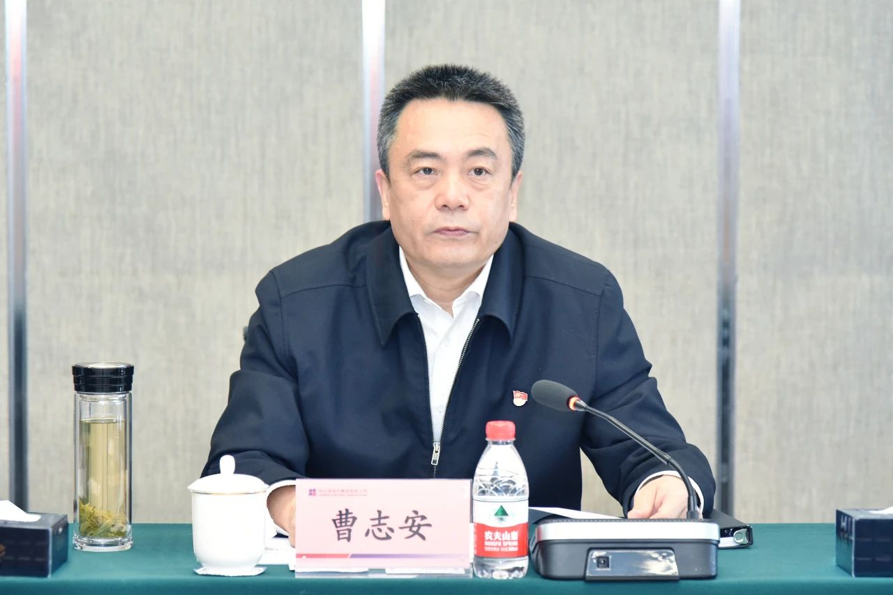 8188cc威尼斯(中国)有限公司官网