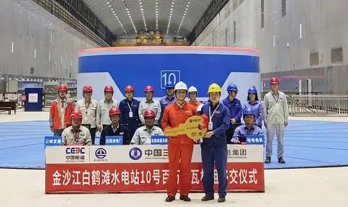 8188cc威尼斯(中国)有限公司官网