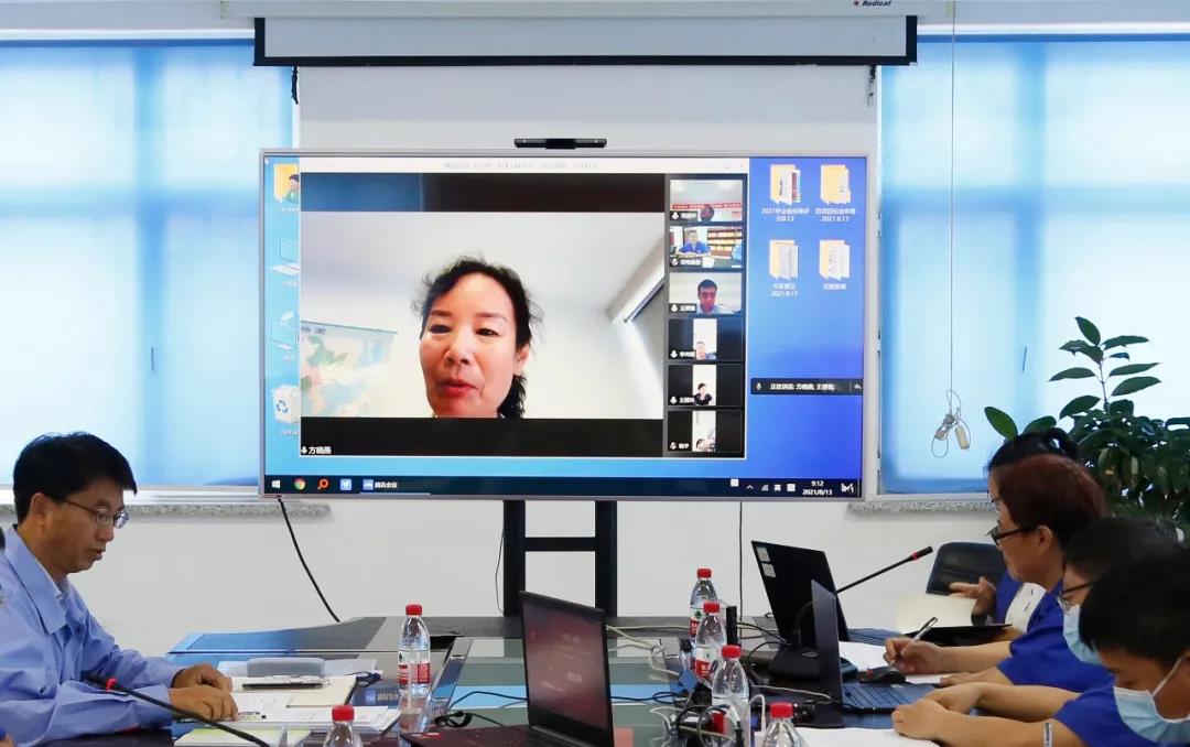 8188cc威尼斯(中国)有限公司官网