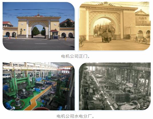 8188cc威尼斯(中国)有限公司官网