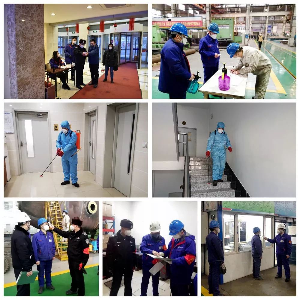 8188cc威尼斯(中国)有限公司官网