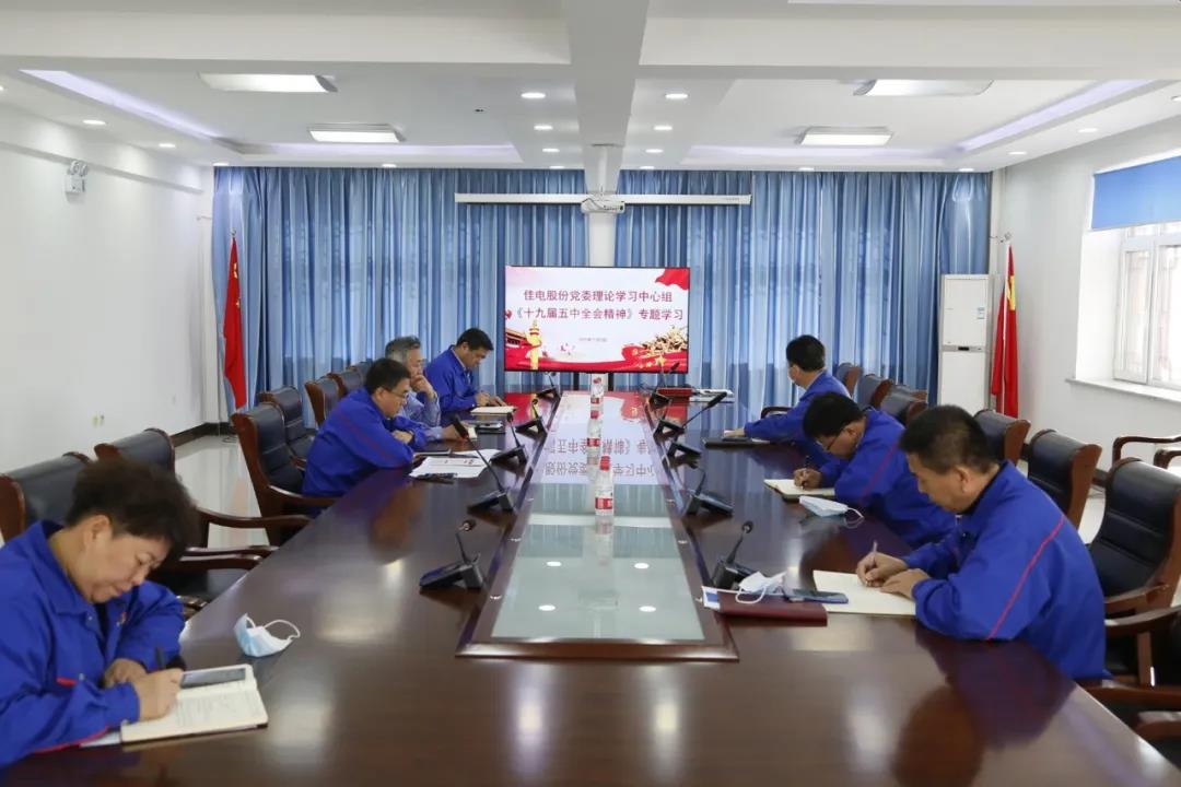 8188cc威尼斯(中国)有限公司官网