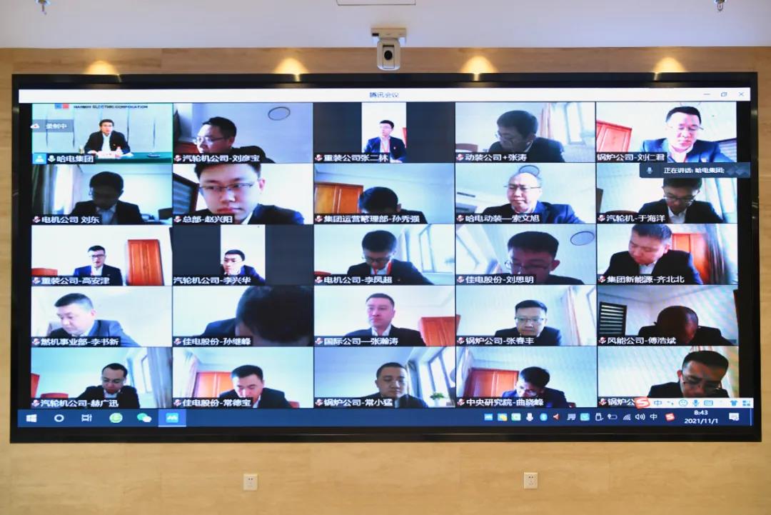 8188cc威尼斯(中国)有限公司官网