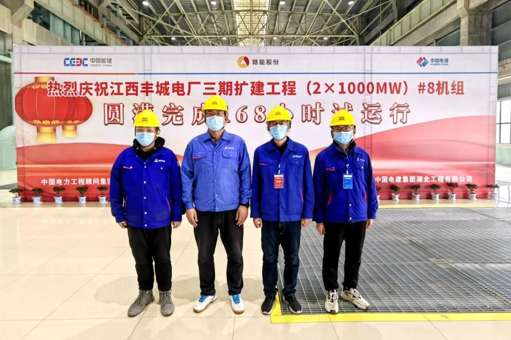 8188cc威尼斯(中国)有限公司官网