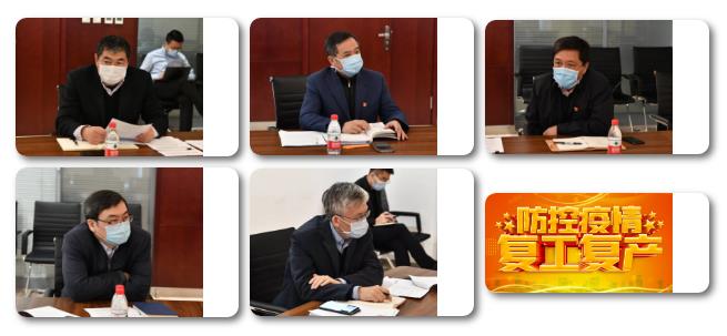 8188cc威尼斯(中国)有限公司官网