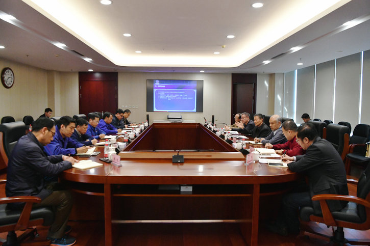 8188cc威尼斯(中国)有限公司官网