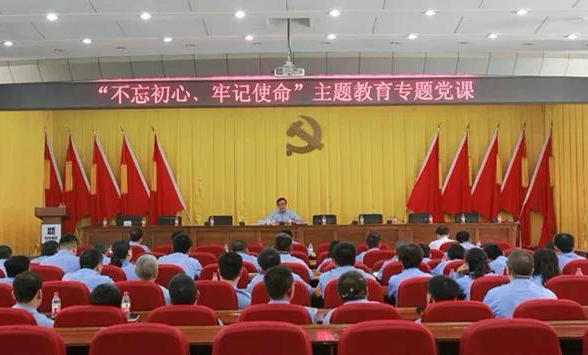 8188cc威尼斯(中国)有限公司官网