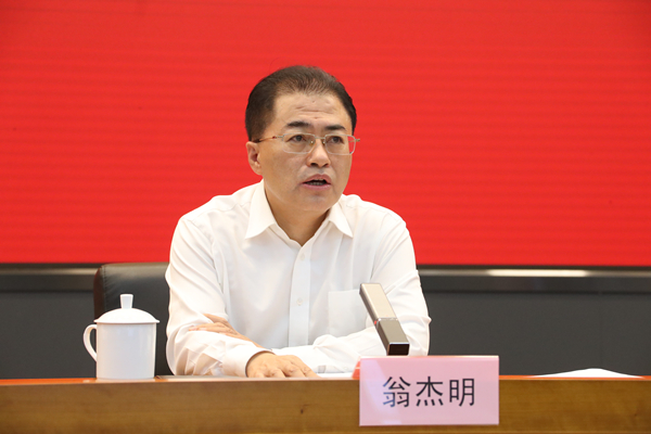 8188cc威尼斯(中国)有限公司官网