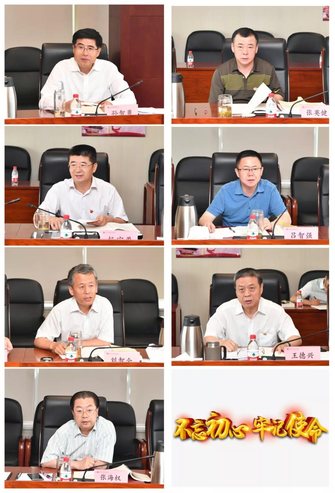 8188cc威尼斯(中国)有限公司官网