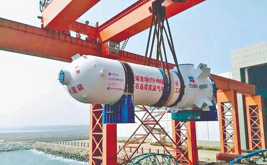 8188cc威尼斯(中国)有限公司官网