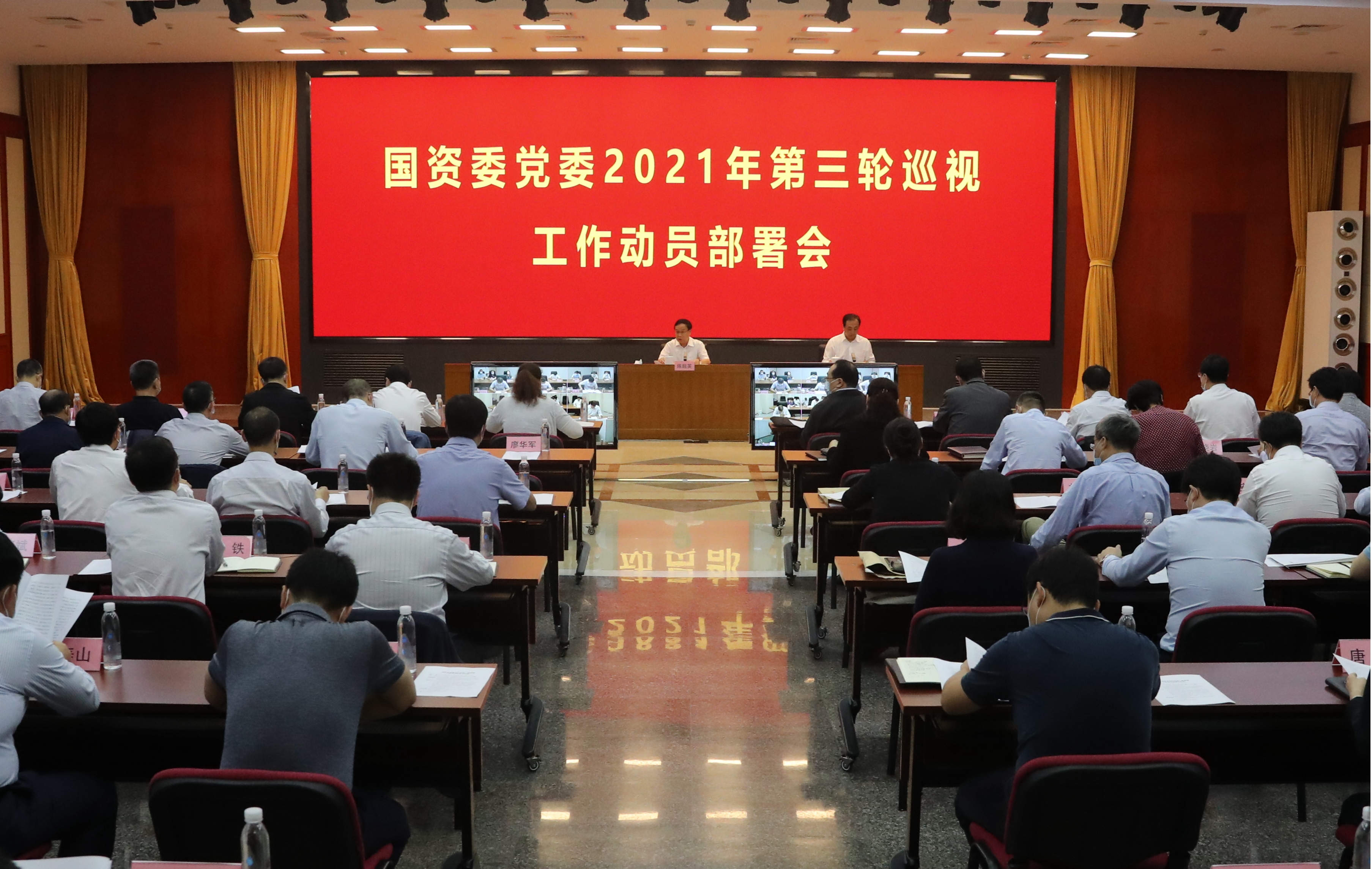 8188cc威尼斯(中国)有限公司官网