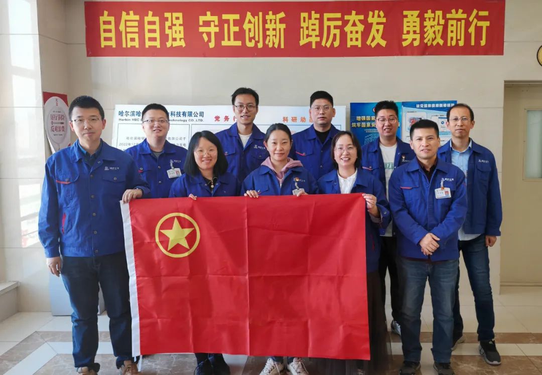 8188cc威尼斯(中国)有限公司官网