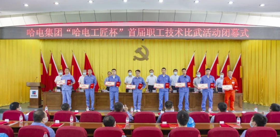 8188cc威尼斯(中国)有限公司官网