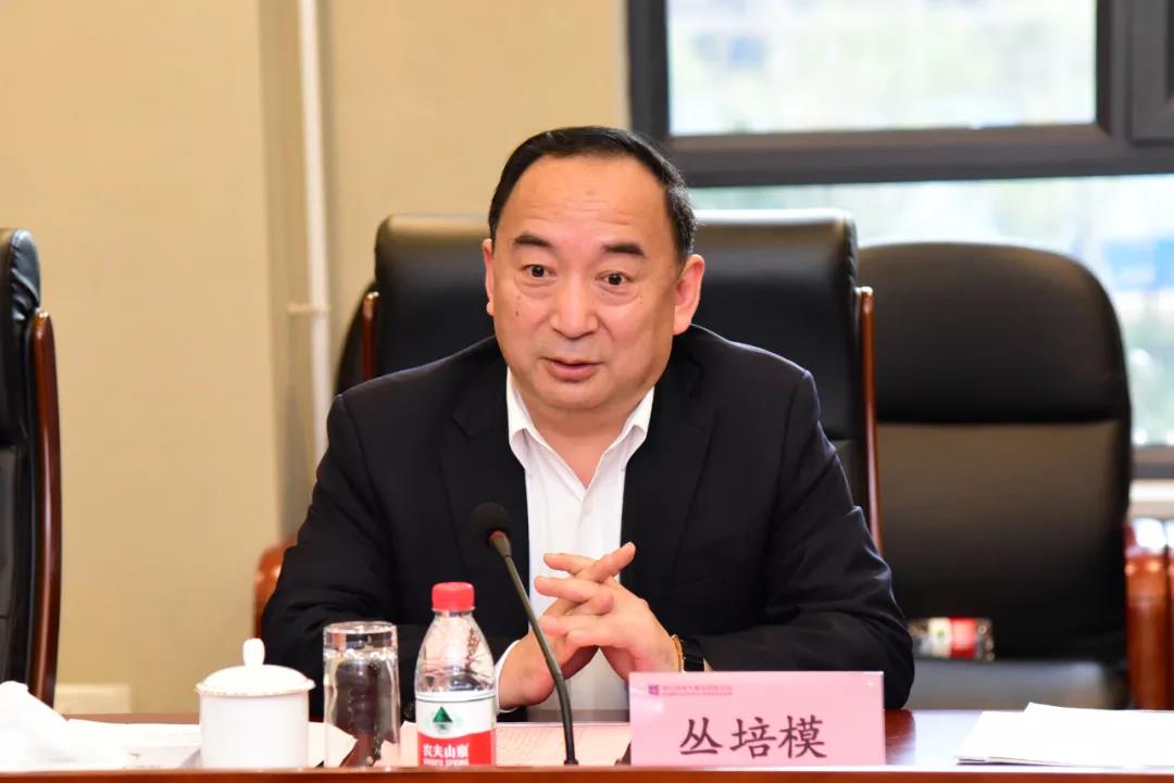 8188cc威尼斯(中国)有限公司官网