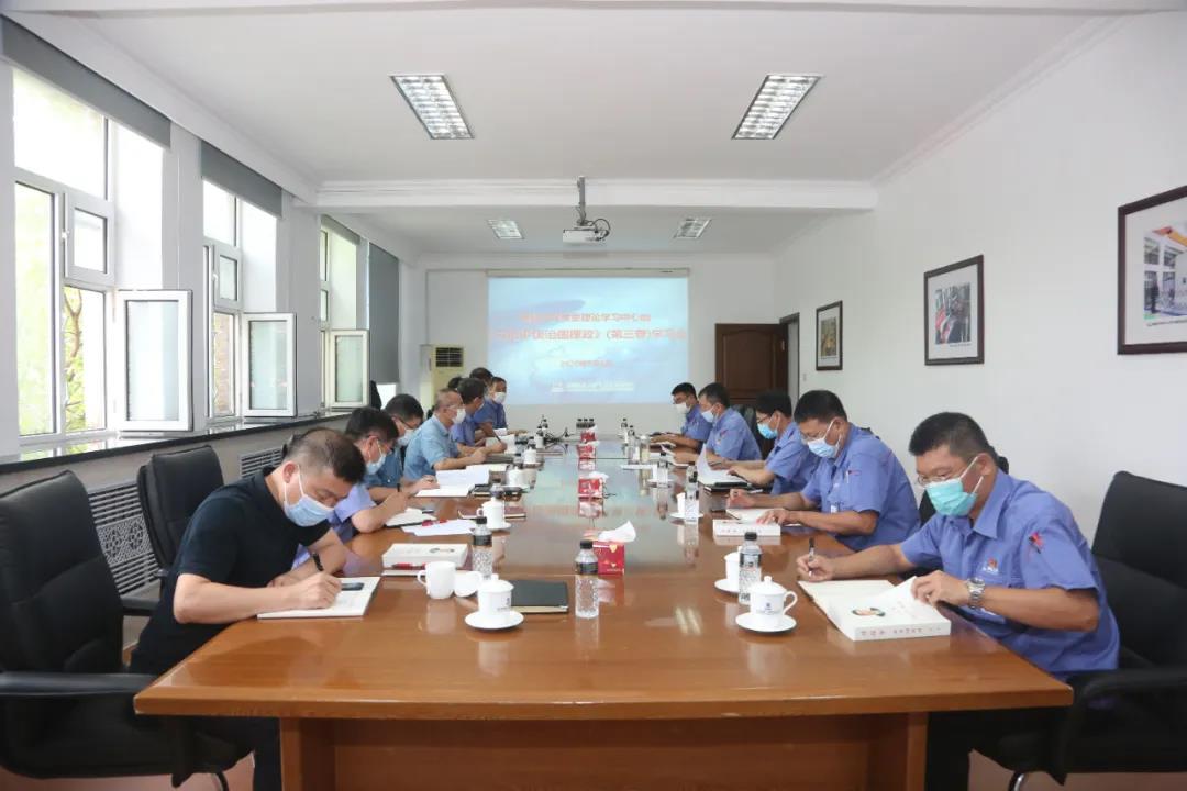 8188cc威尼斯(中国)有限公司官网