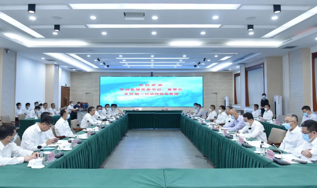 8188cc威尼斯(中国)有限公司官网