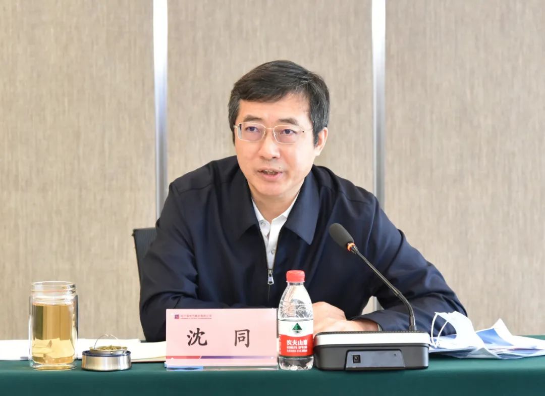 8188cc威尼斯(中国)有限公司官网