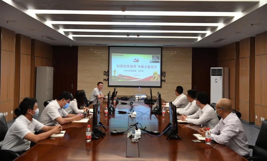 8188cc威尼斯(中国)有限公司官网