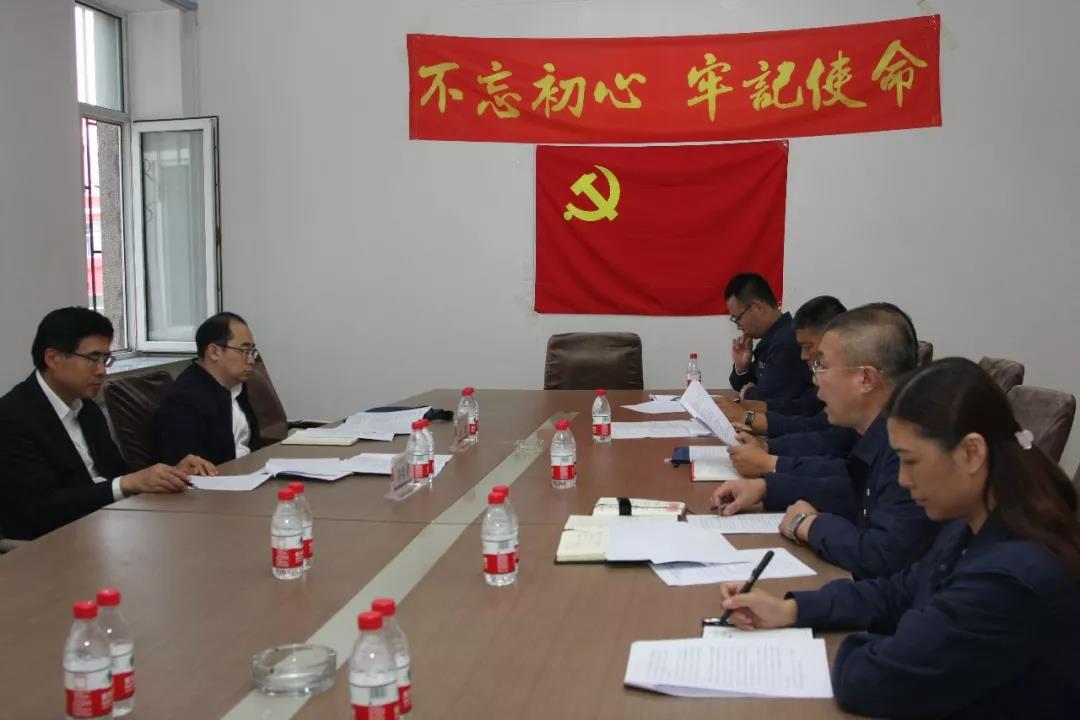 8188cc威尼斯(中国)有限公司官网