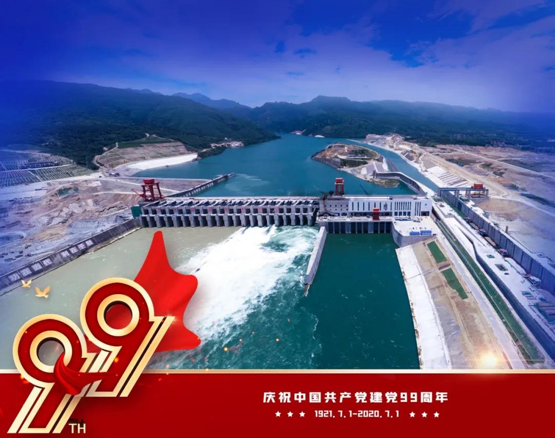 8188cc威尼斯(中国)有限公司官网