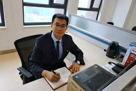 8188cc威尼斯(中国)有限公司官网