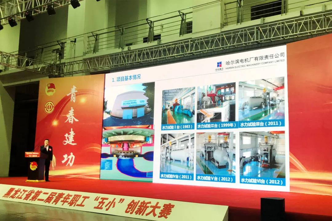 8188cc威尼斯(中国)有限公司官网