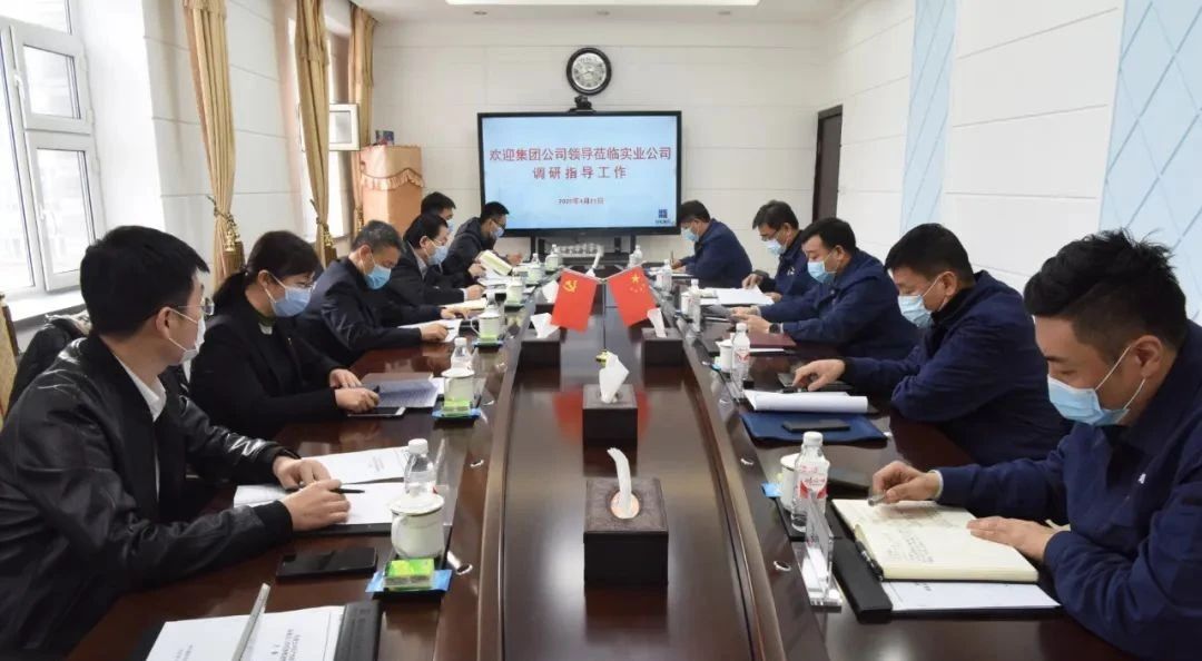 8188cc威尼斯(中国)有限公司官网