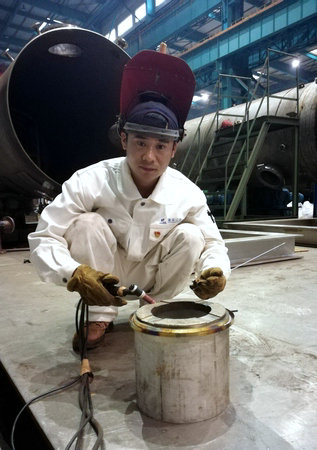 8188cc威尼斯(中国)有限公司官网