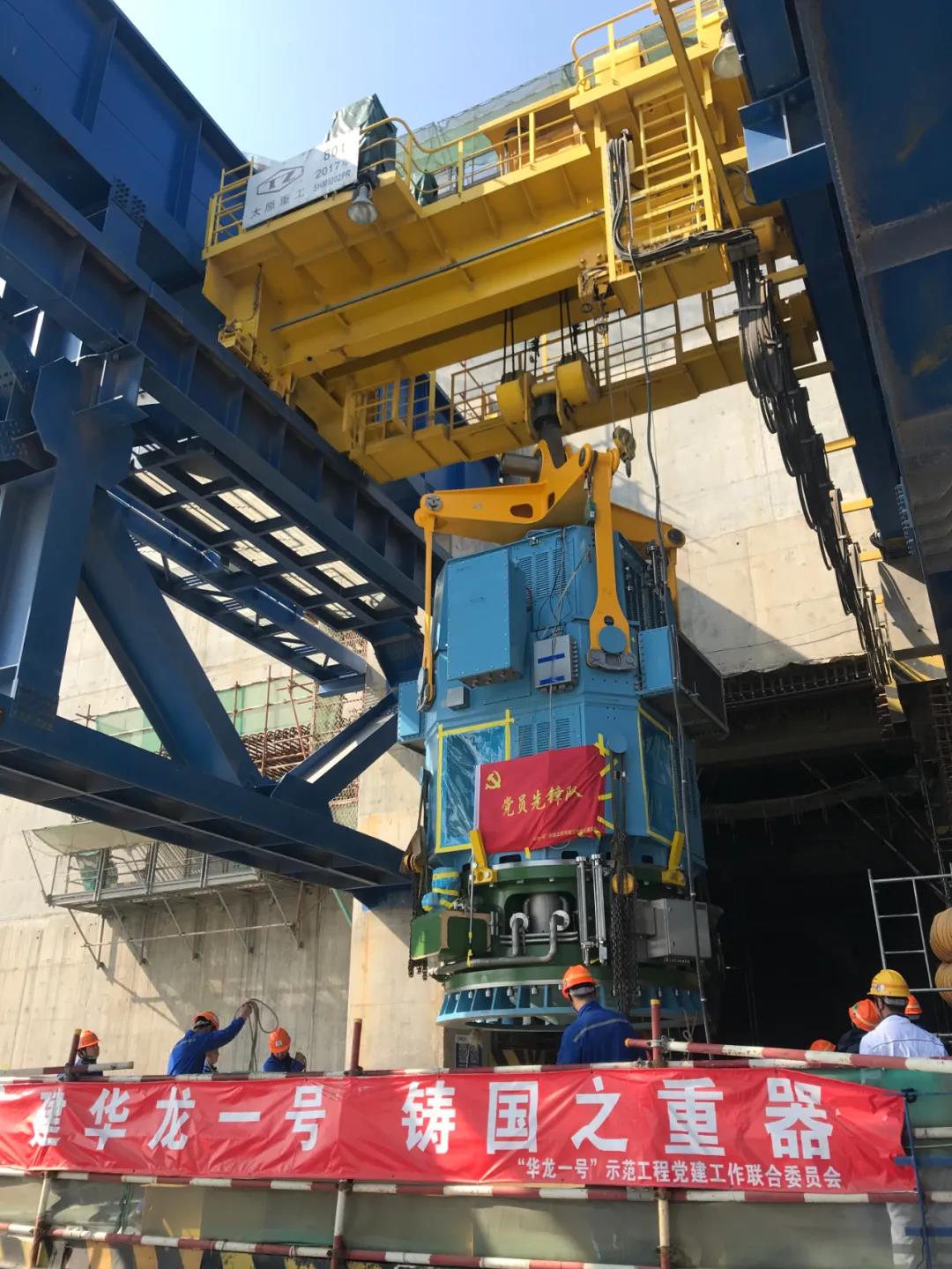 8188cc威尼斯(中国)有限公司官网