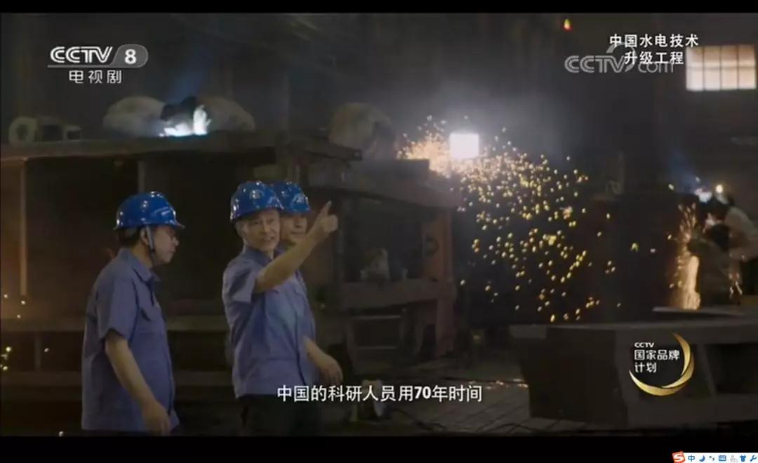 8188cc威尼斯(中国)有限公司官网