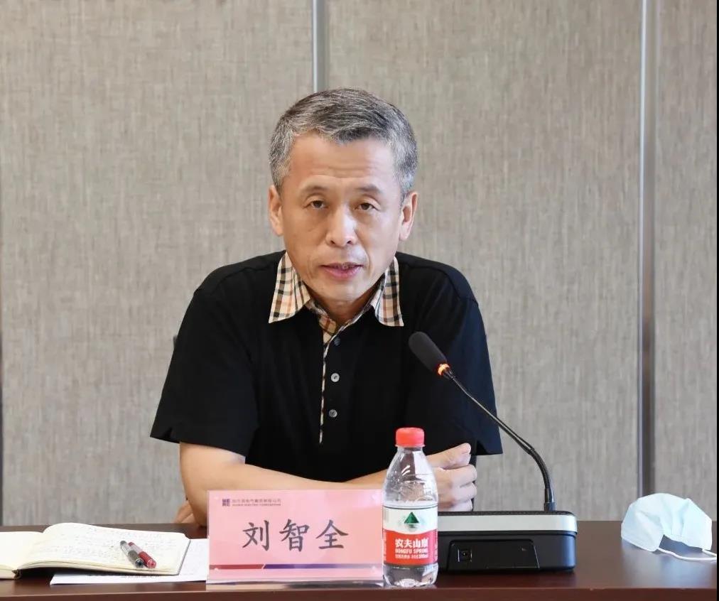 8188cc威尼斯(中国)有限公司官网