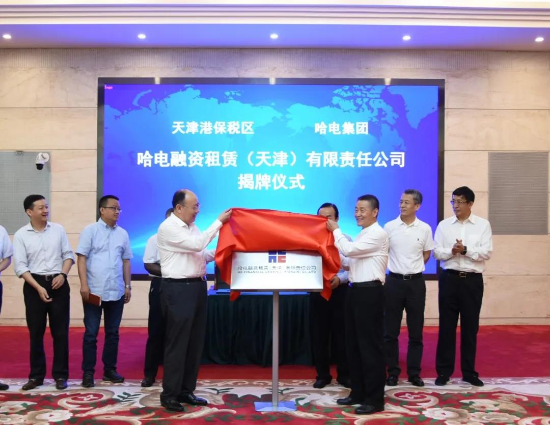 8188cc威尼斯(中国)有限公司官网