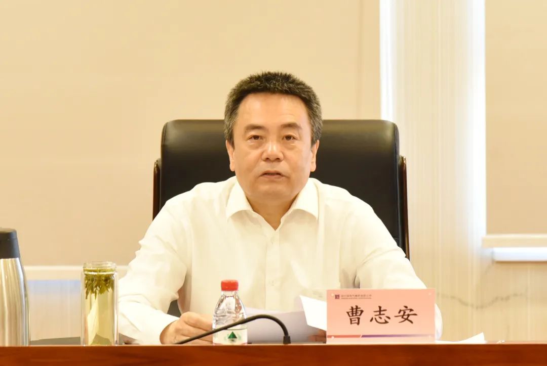 8188cc威尼斯(中国)有限公司官网