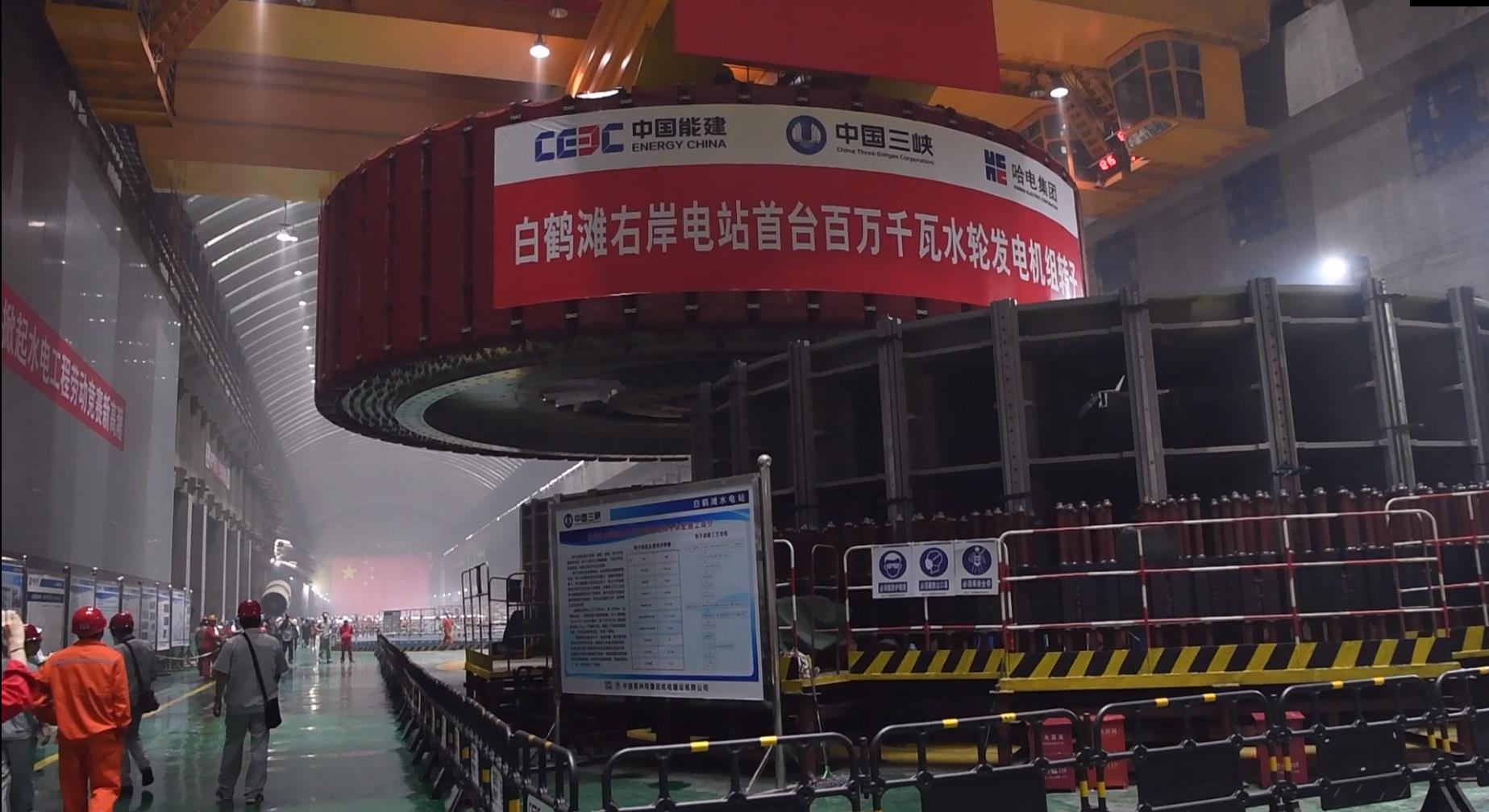 8188cc威尼斯(中国)有限公司官网