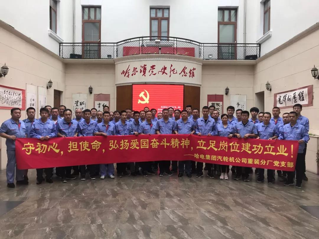 8188cc威尼斯(中国)有限公司官网