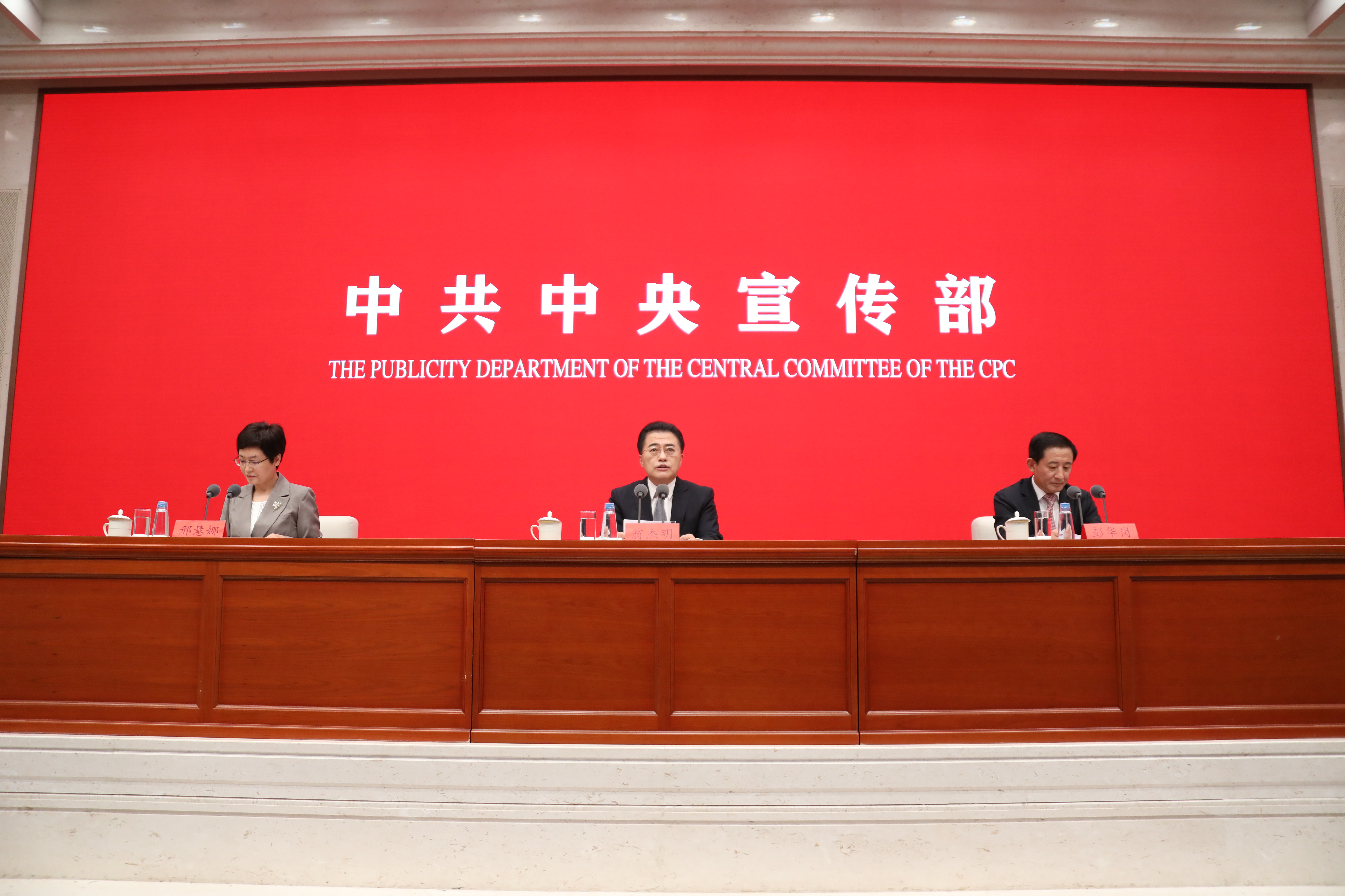 8188cc威尼斯(中国)有限公司官网