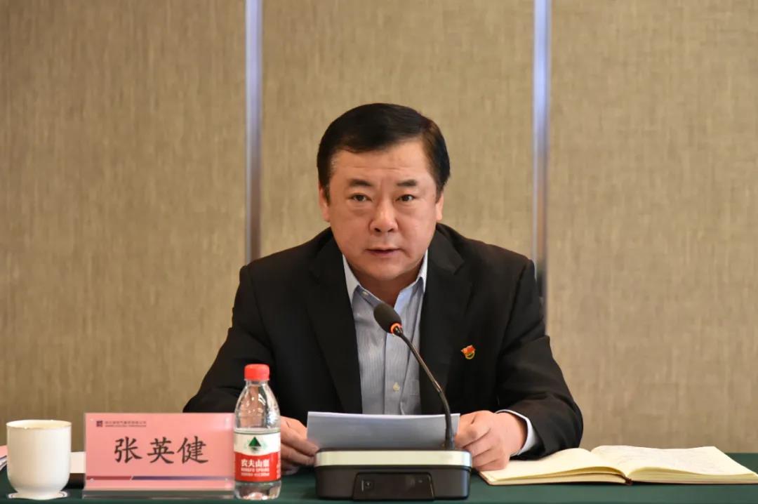 8188cc威尼斯(中国)有限公司官网