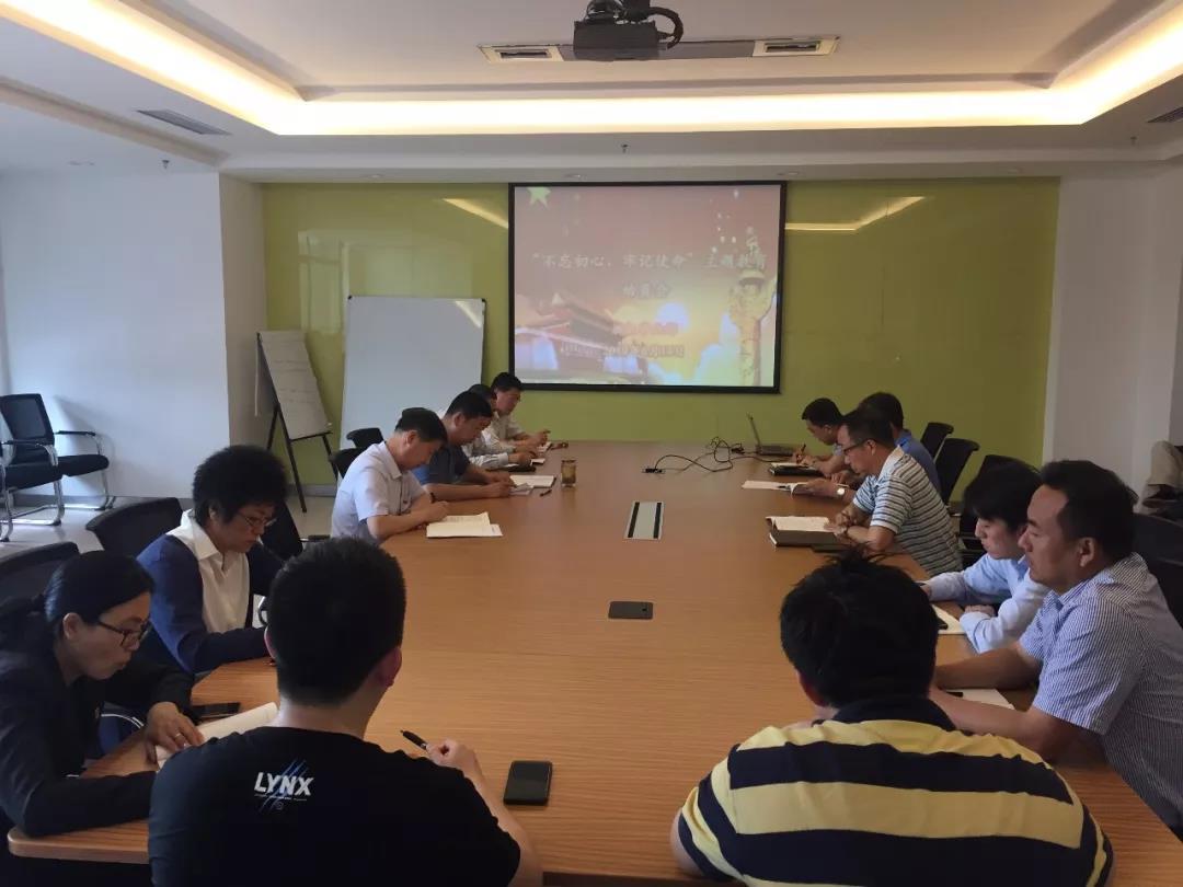 8188cc威尼斯(中国)有限公司官网