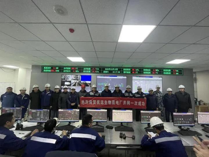 8188cc威尼斯(中国)有限公司官网