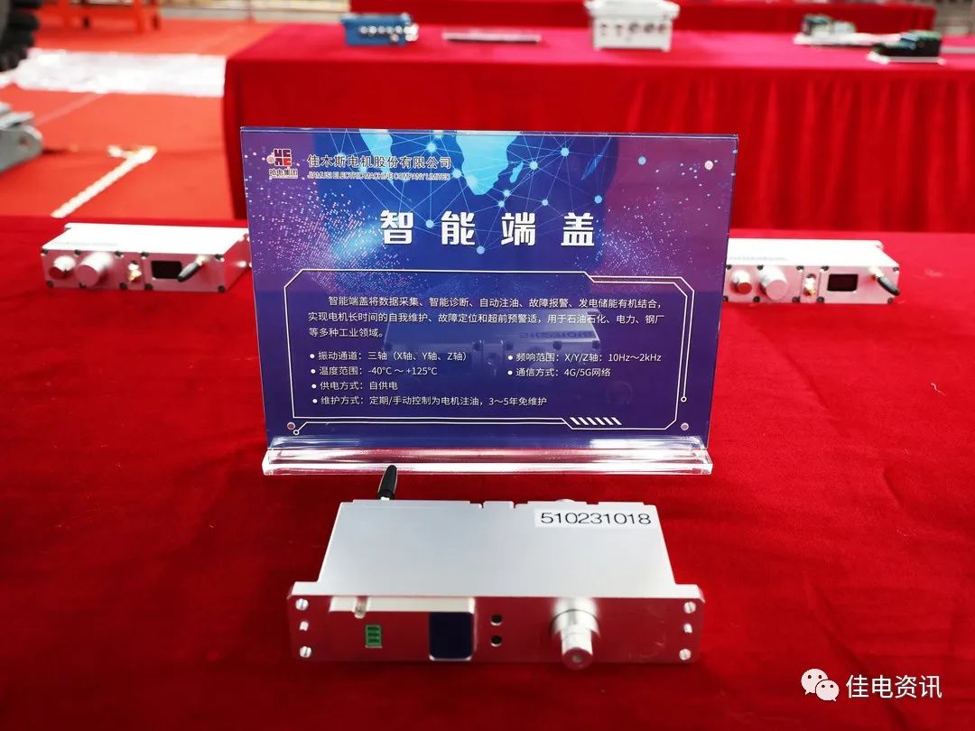 8188cc威尼斯(中国)有限公司官网