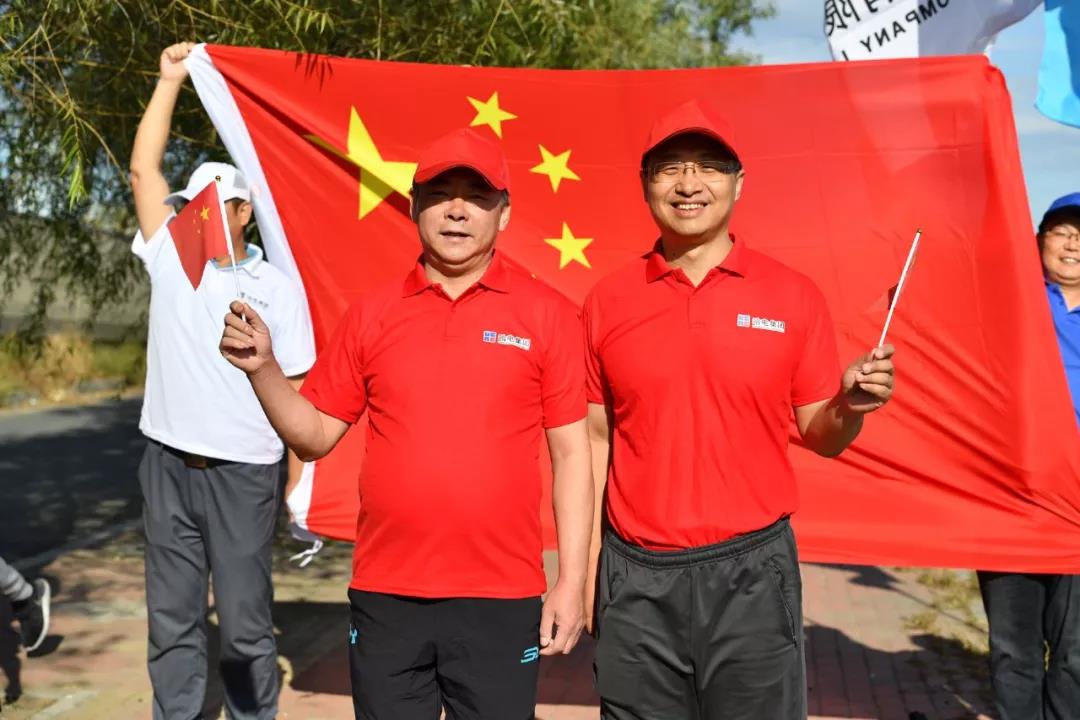 8188cc威尼斯(中国)有限公司官网