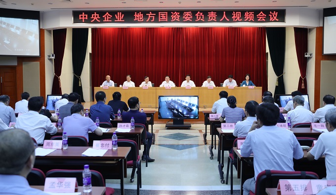 8188cc威尼斯(中国)有限公司官网