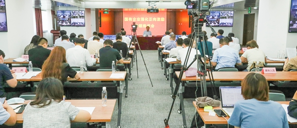 翁杰明、国资、国企、央企、国资委、副主任、企业刷新、新闻宣传