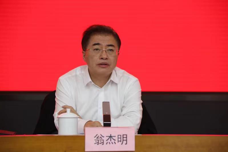 8188cc威尼斯(中国)有限公司官网