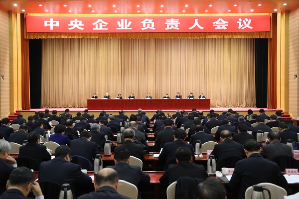 8188cc威尼斯(中国)有限公司官网