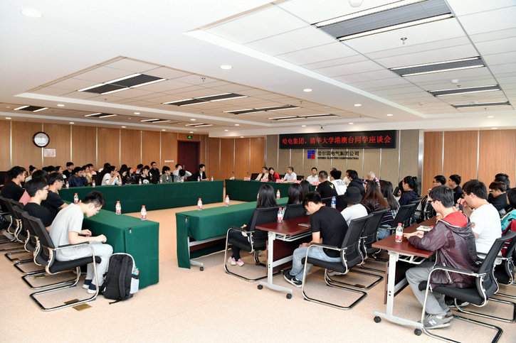 8188cc威尼斯(中国)有限公司官网