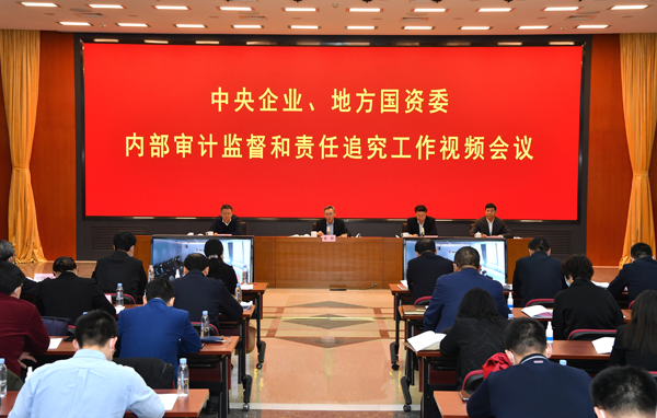 8188cc威尼斯(中国)有限公司官网