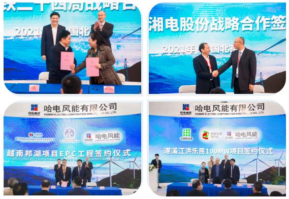 8188cc威尼斯(中国)有限公司官网